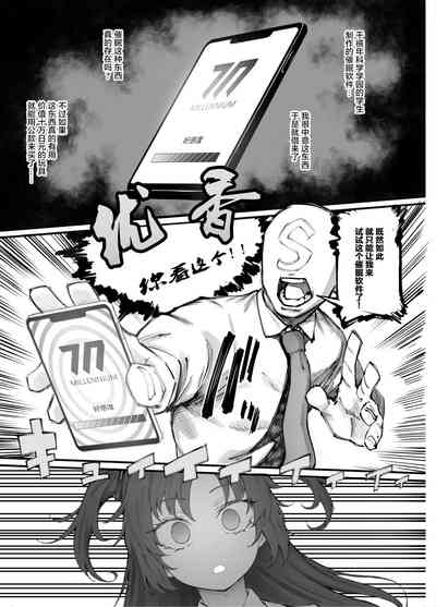 第25頁圖