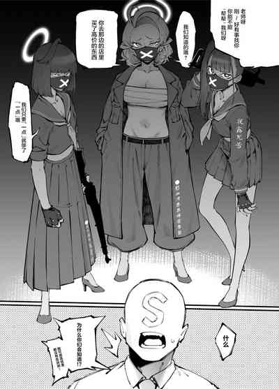 第29頁圖