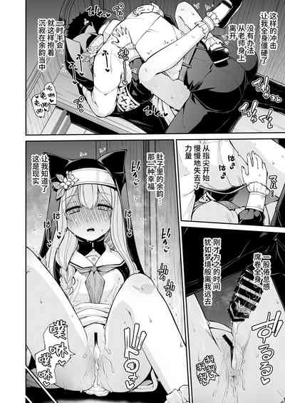 第25頁圖