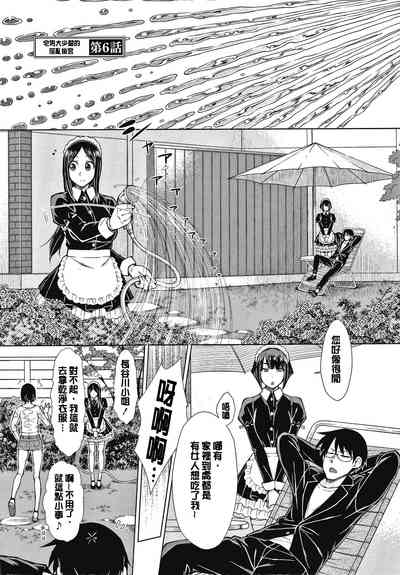 第113页图