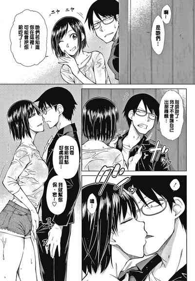 第117页图