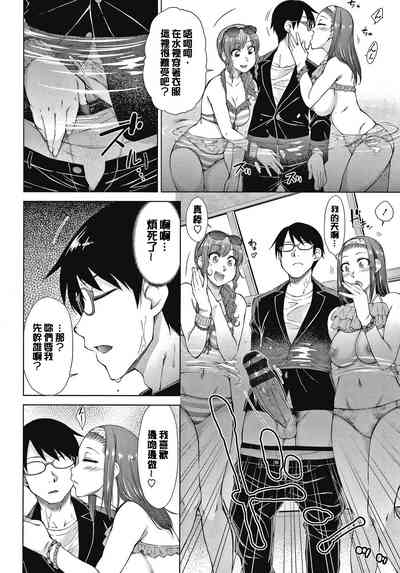 第13页图