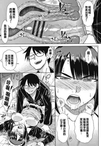 第169页图