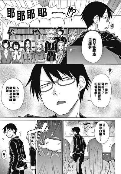 第181页图