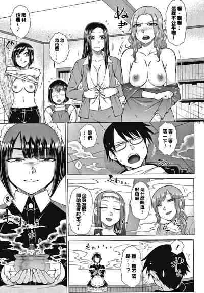 第185页图