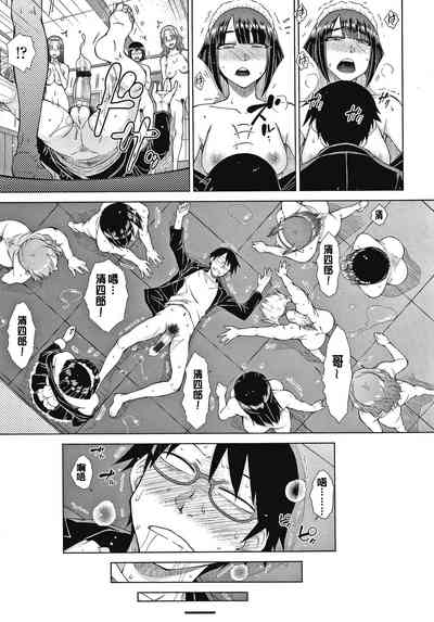 第201页图