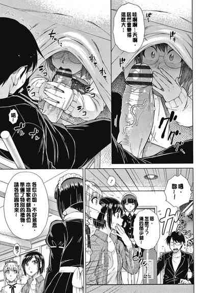 第33页图