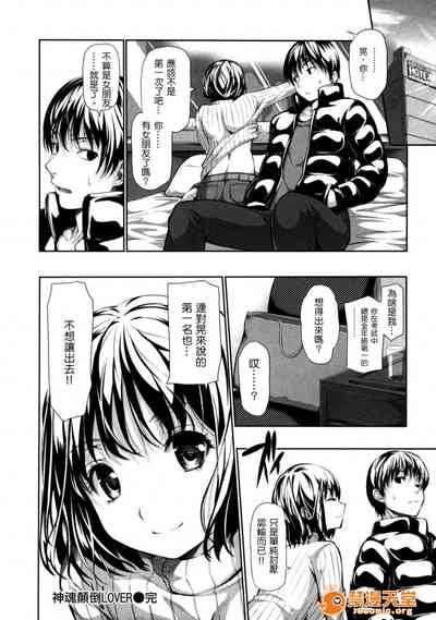 第133頁圖