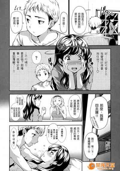 第173頁圖