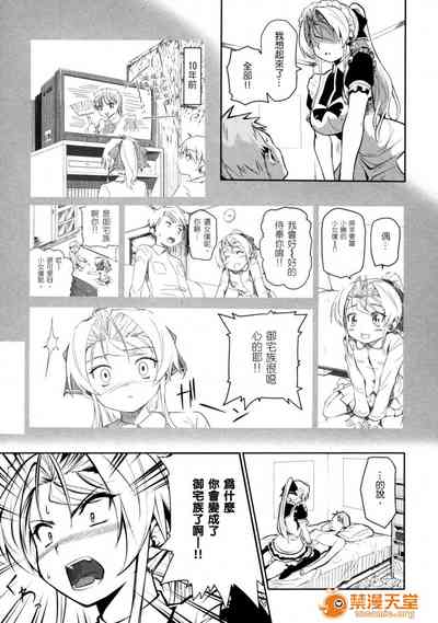 第37頁圖