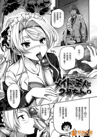 第45頁圖