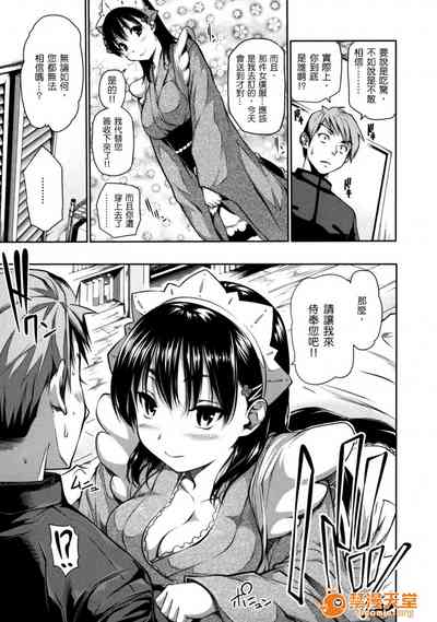 第49頁圖