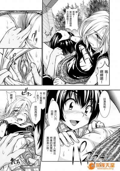 第89頁圖