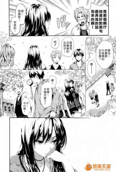 第109頁圖
