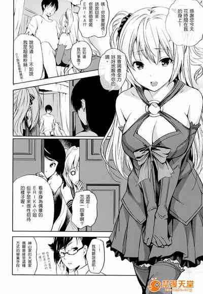 第213頁圖