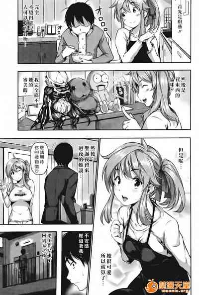 第29頁圖