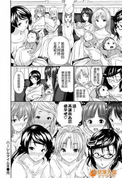 第77頁圖