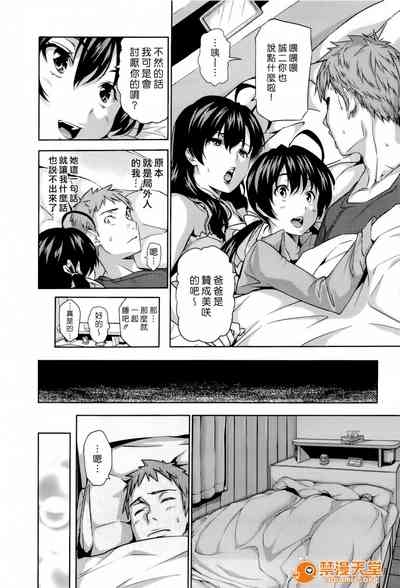 第85頁圖