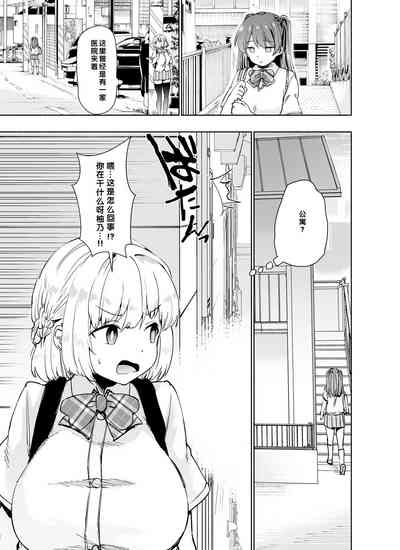 第45页图