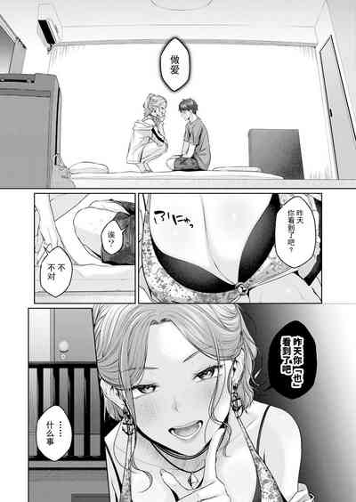 第17頁圖