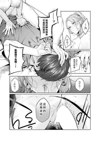 第25頁圖