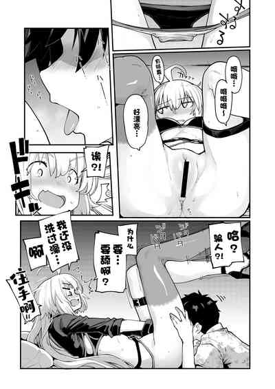 第13页图