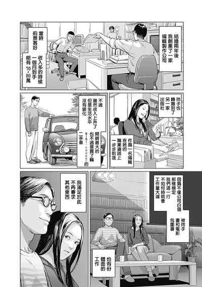 第101頁圖