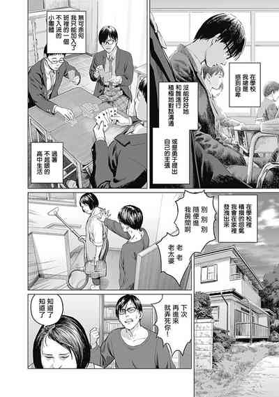 第161頁圖