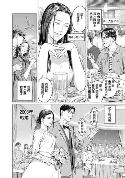 第165頁圖