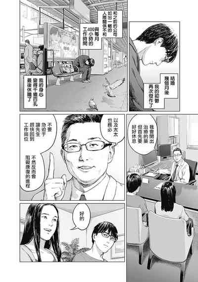 第169頁圖