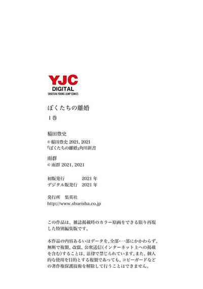 第197頁圖