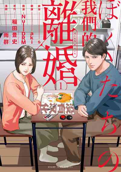 第1頁圖