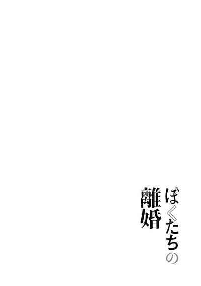 第53頁圖