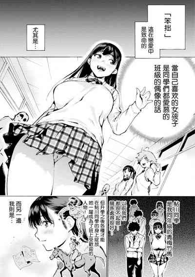 第1頁 封面 - HaSM.cc