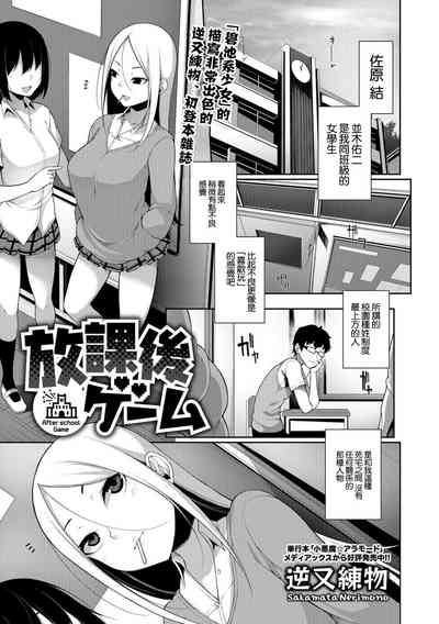 第1页图