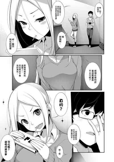 第5页图