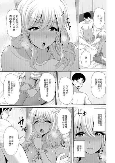 第9页图