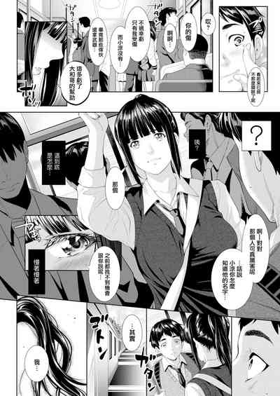 第5頁圖
