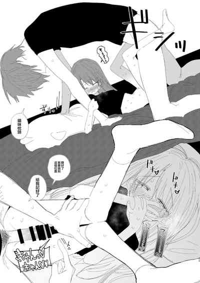 第21页图