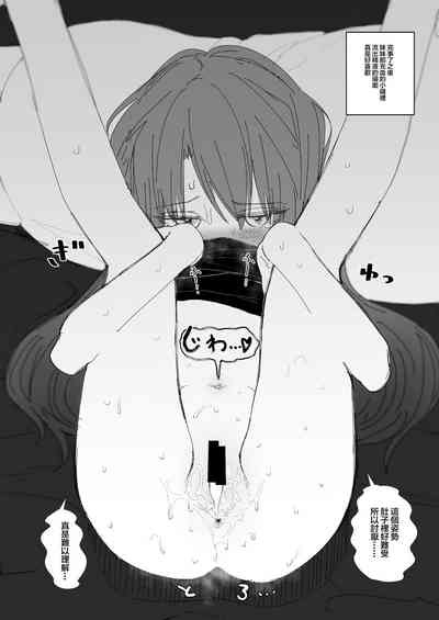 第25页图