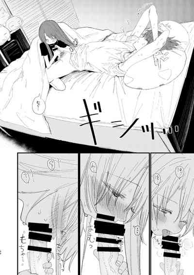 第41页图