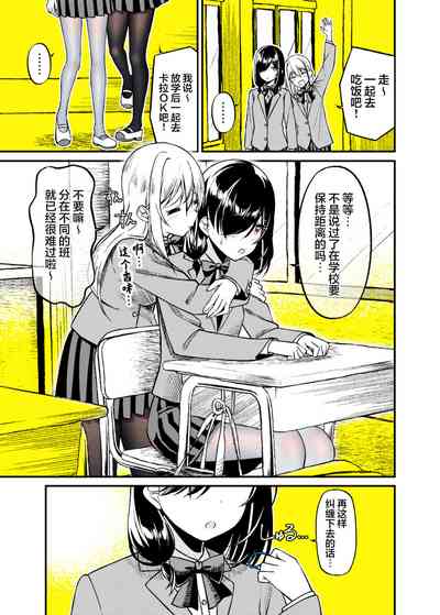 第1页图