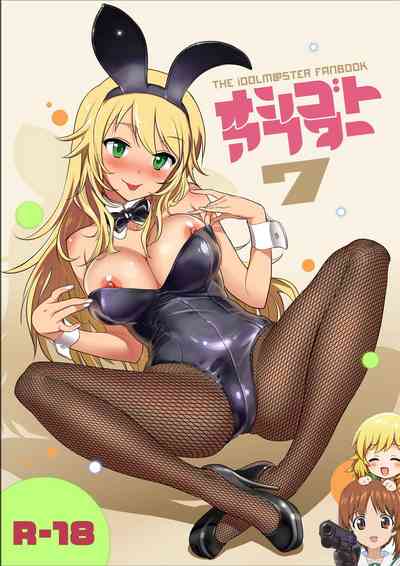 第1頁圖