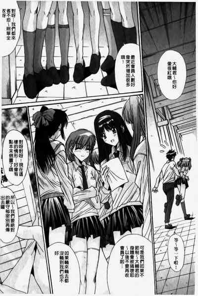 第117页图