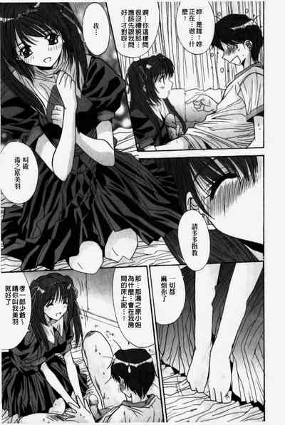 第133页图