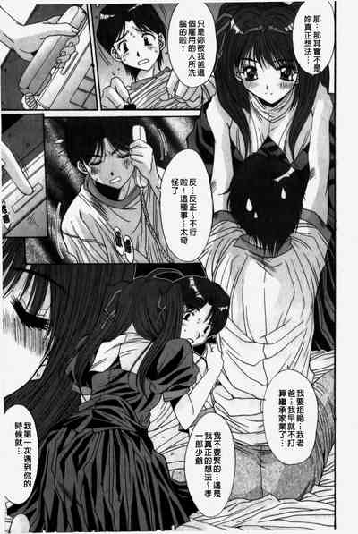 第137页图