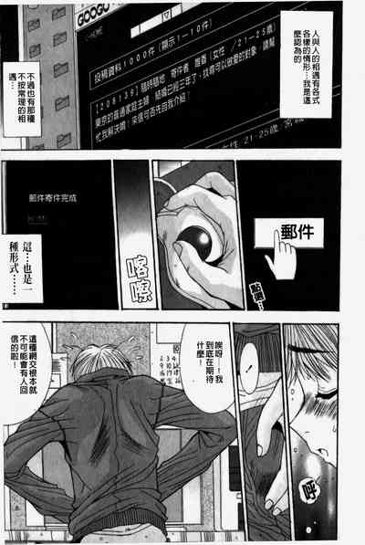 第145页图