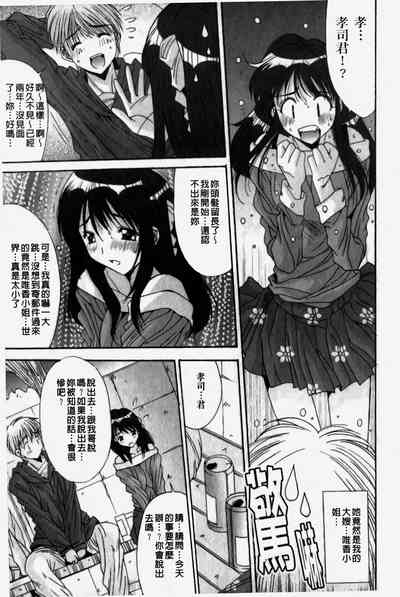 第149页图