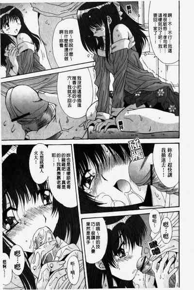 第153页图