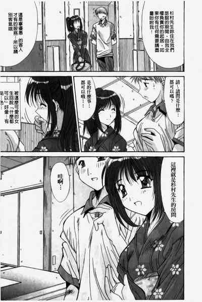 第165页图
